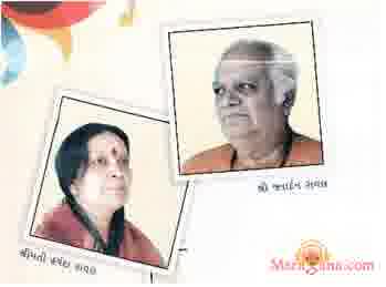 Poster of Janardan Bhai Raval & Harshidaben Raval